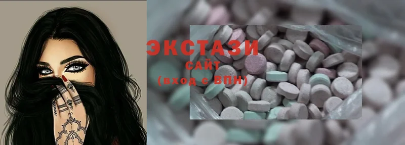 Ecstasy MDMA Краснослободск